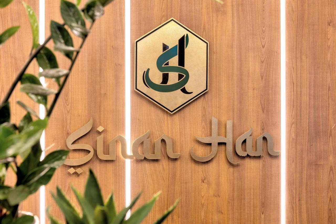 Hotel Sinan Han Мостар Экстерьер фото